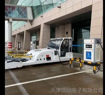 机场设备专用快速充电桩